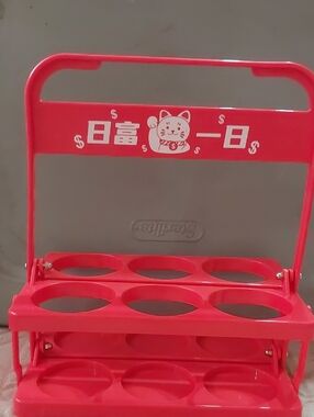 Cup Or Bottle Collapsible Sturdy Caddy with Lucky Cat Design Holds Six Drinks
